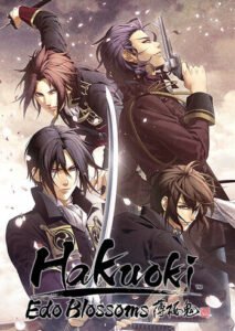 Hakuoki: Edo Blossoms Steam Key (PC) | Global | Otome Visual Novel | Instant Delivery